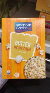 American garden microwave popcorn butter 273g_0