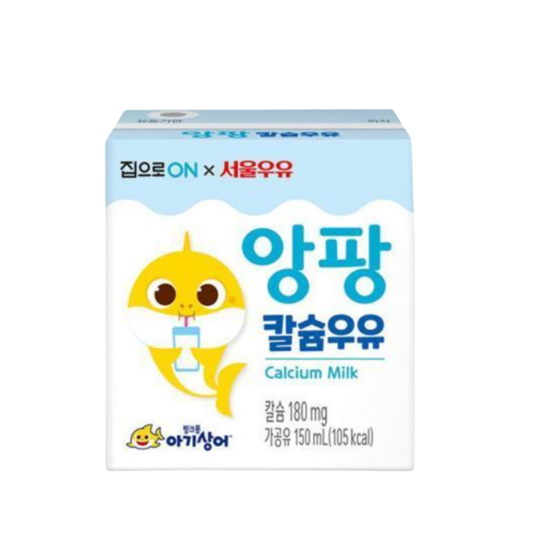 Anpang Calcium Milk 150ml_0