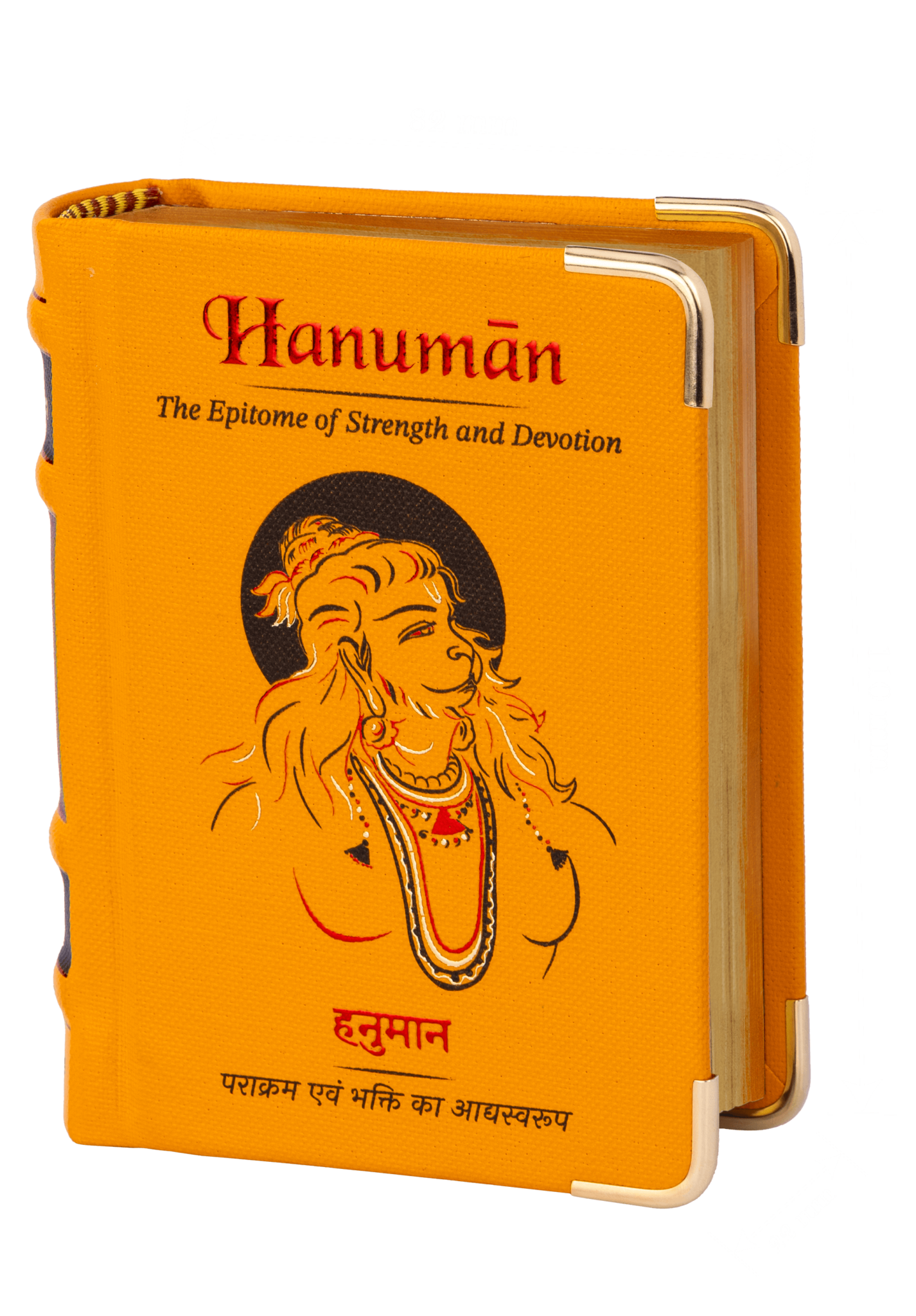 Hanuman chalisa - Hardcover – A7 Size Book_1