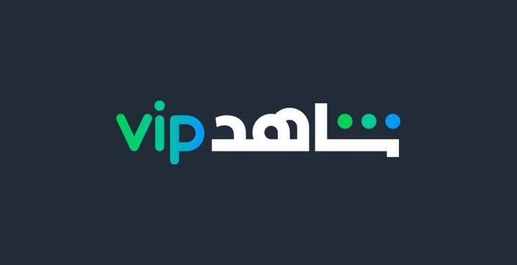Shahid VIP – Full Account_1