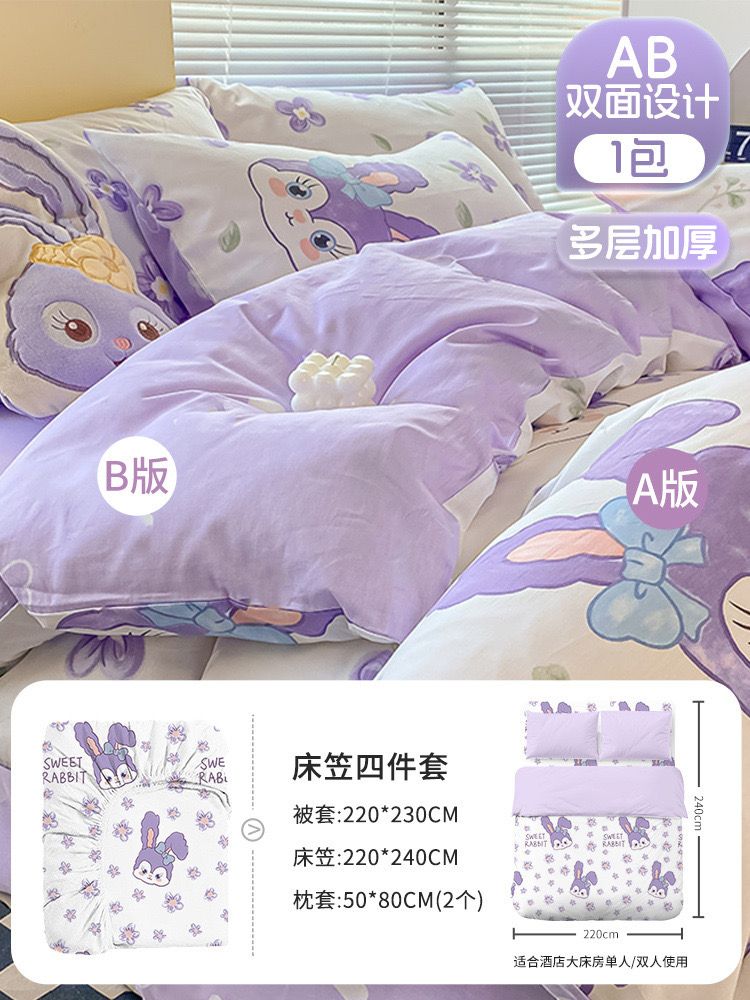 Travel disposable items_17