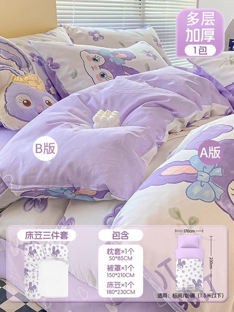 Travel disposable items_16