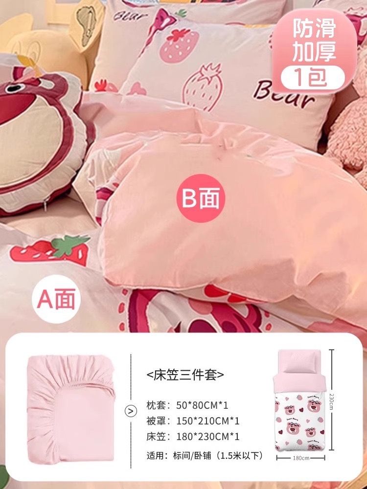 Travel disposable items_20