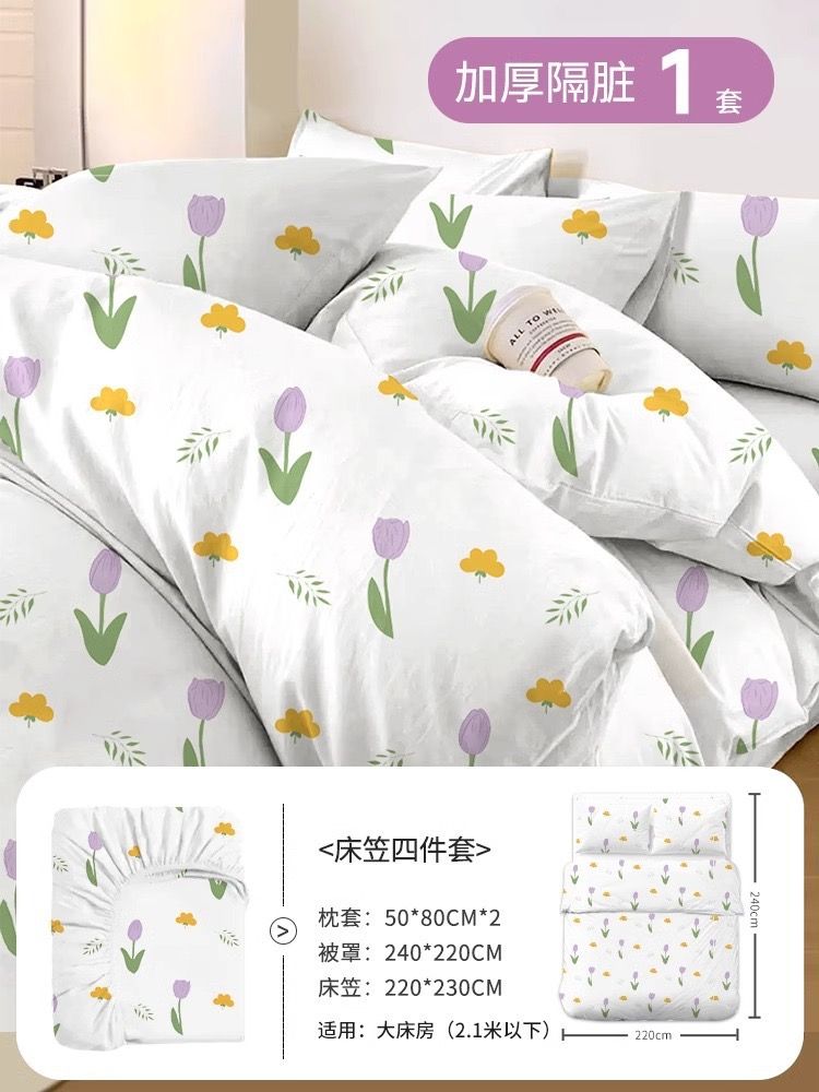 Travel disposable items_19