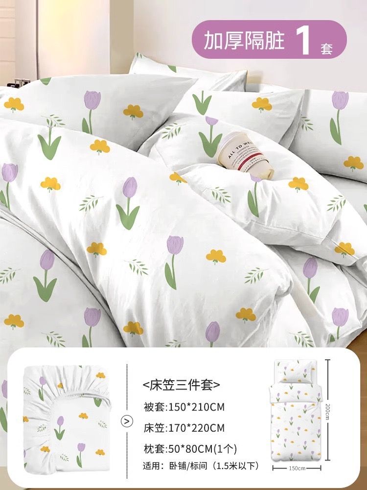 Travel disposable items_18