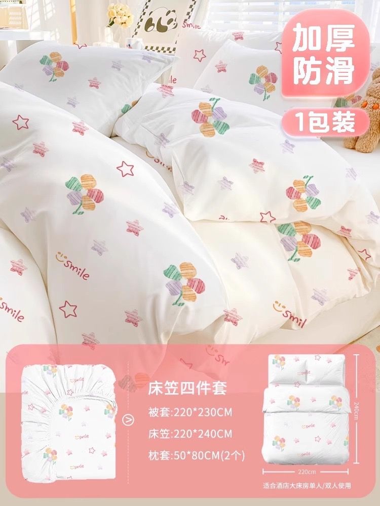 Travel disposable items_21