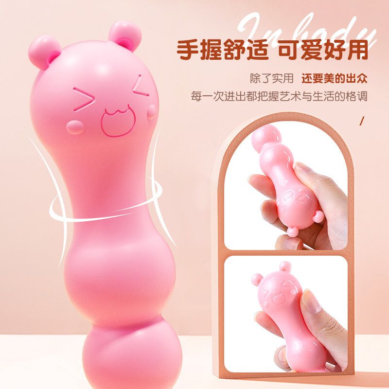 น้องหมีลูกปัด Pink Bear Beads Stick_1