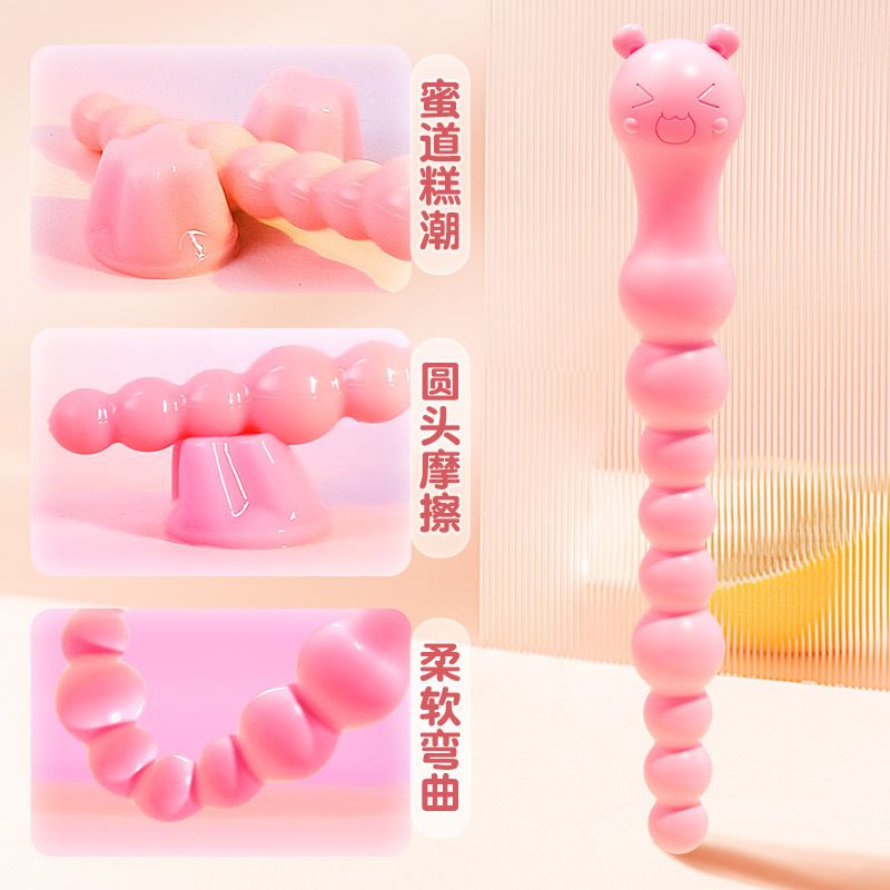 น้องหมีลูกปัด Pink Bear Beads Stick_0