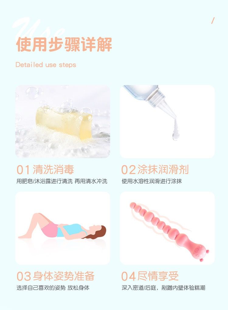 น้องหมีลูกปัด Pink Bear Beads Stick_5