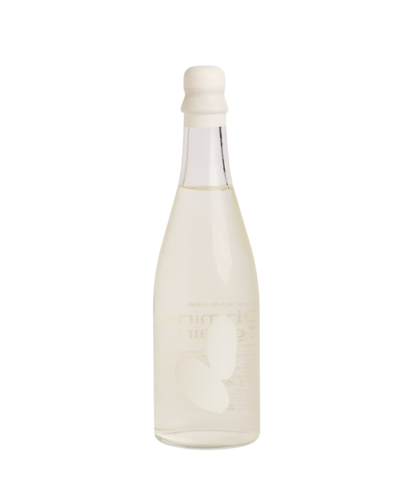 Ohmine 2 Grain Pasteurized Yamadanishiki 14.5% 720ml_0