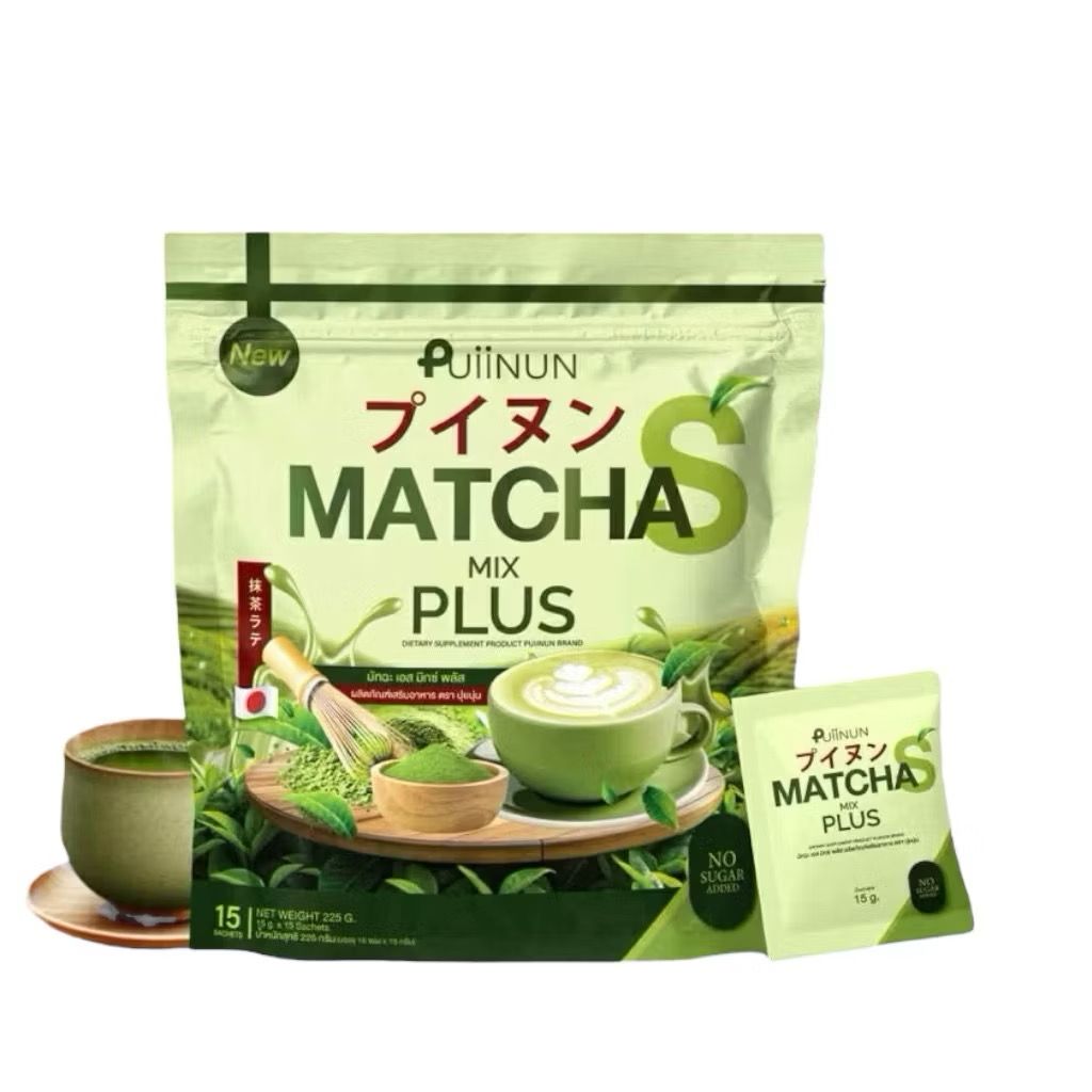 กาแฟปุยนุ่น  coffee&matcha ☕️🍵 กาแฟตัวดังหุ่นเฟริมโนน้ำตาล💕_3
