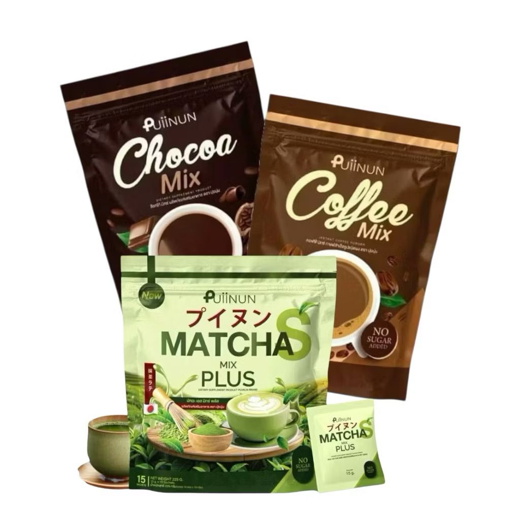 กาแฟปุยนุ่น  coffee&matcha ☕️🍵 กาแฟตัวดังหุ่นเฟริมโนน้ำตาล💕_1