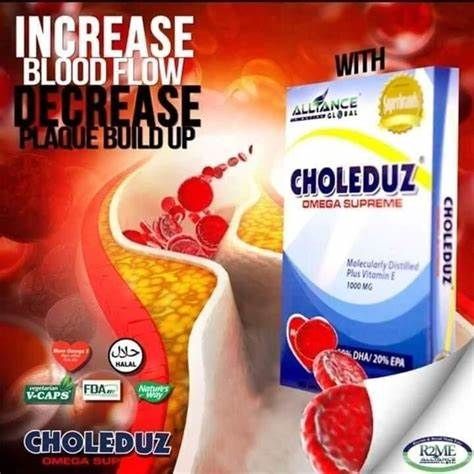 Choleduz Omega Supreme_4