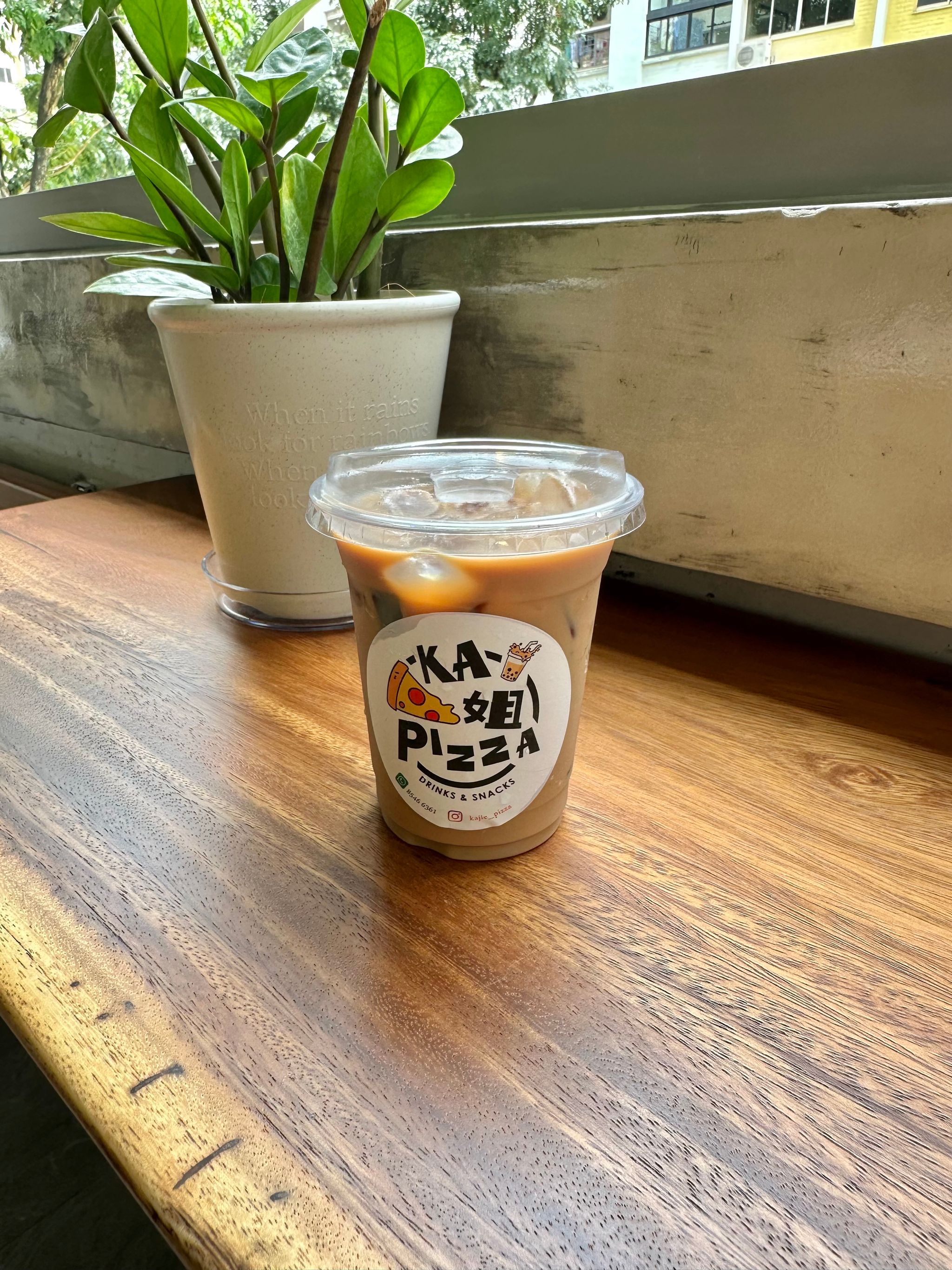 Grass Jelly Milk Tea_0