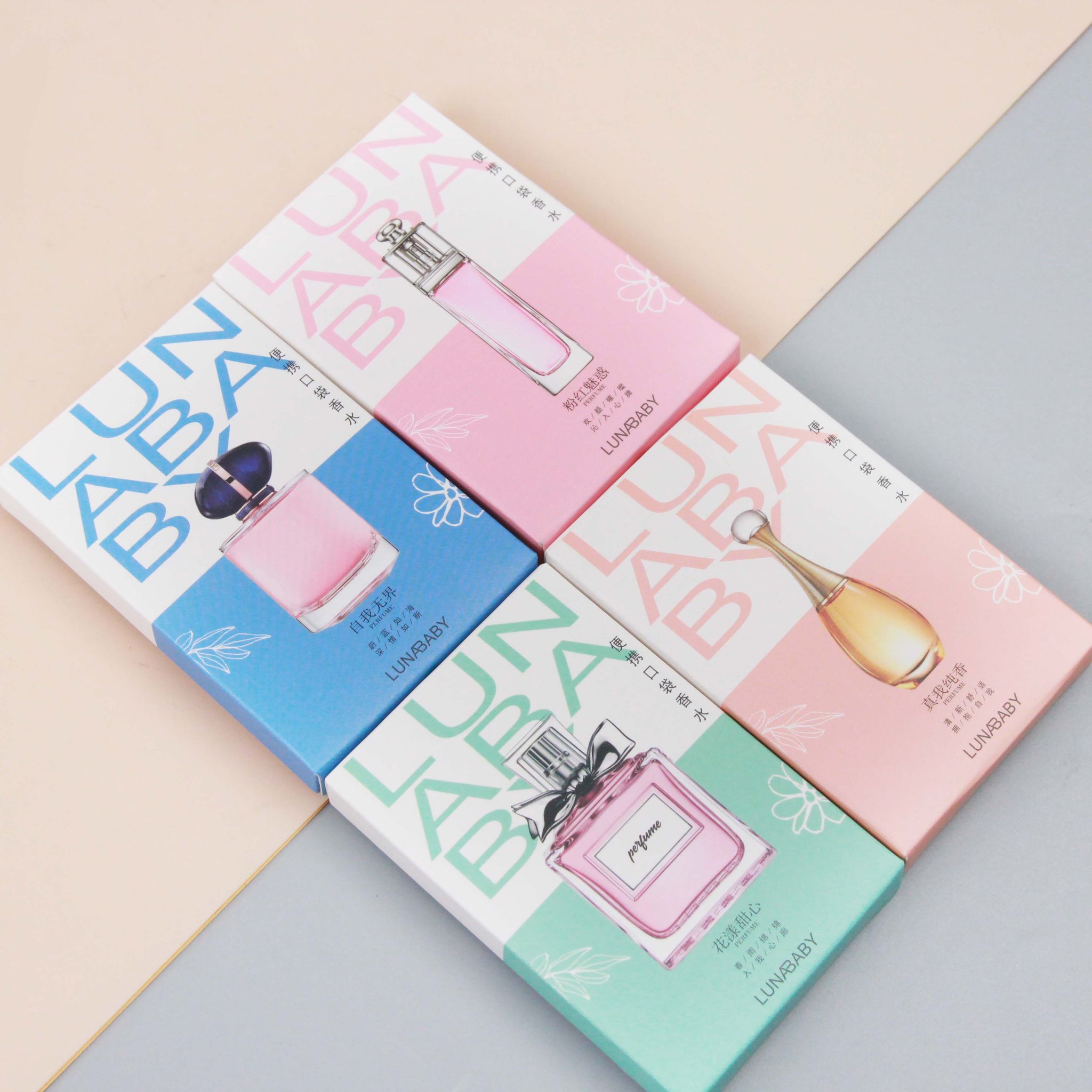 Pocket Perfume (20ml)_0