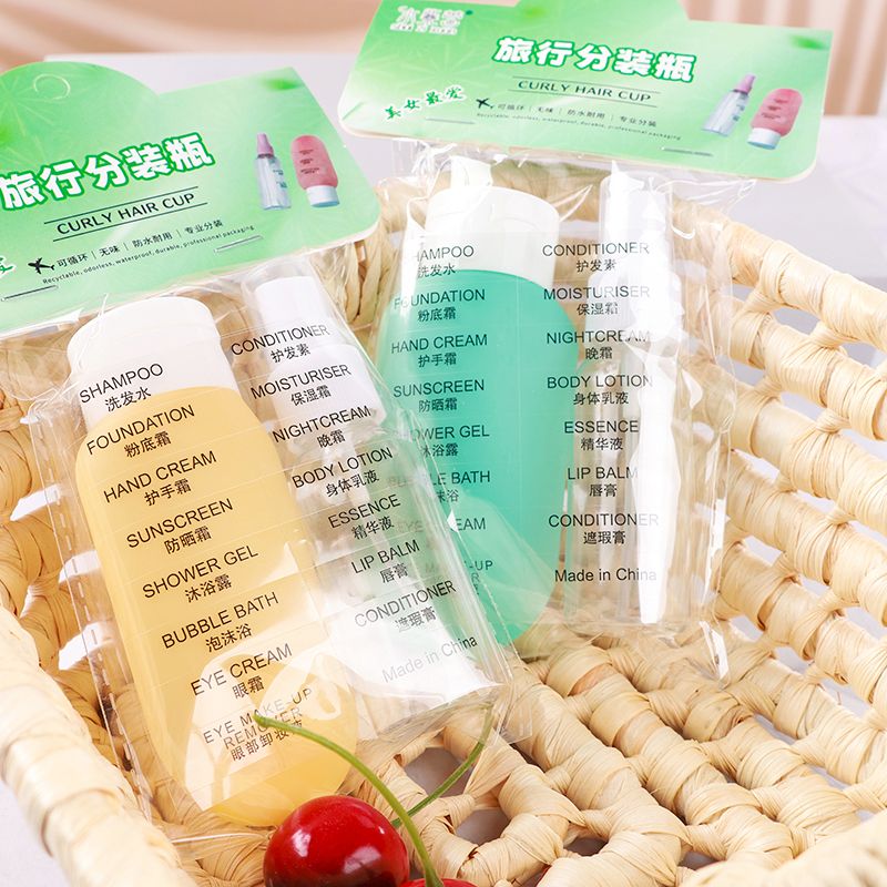 Travel bottling flower spray suit (50+30ml)_0