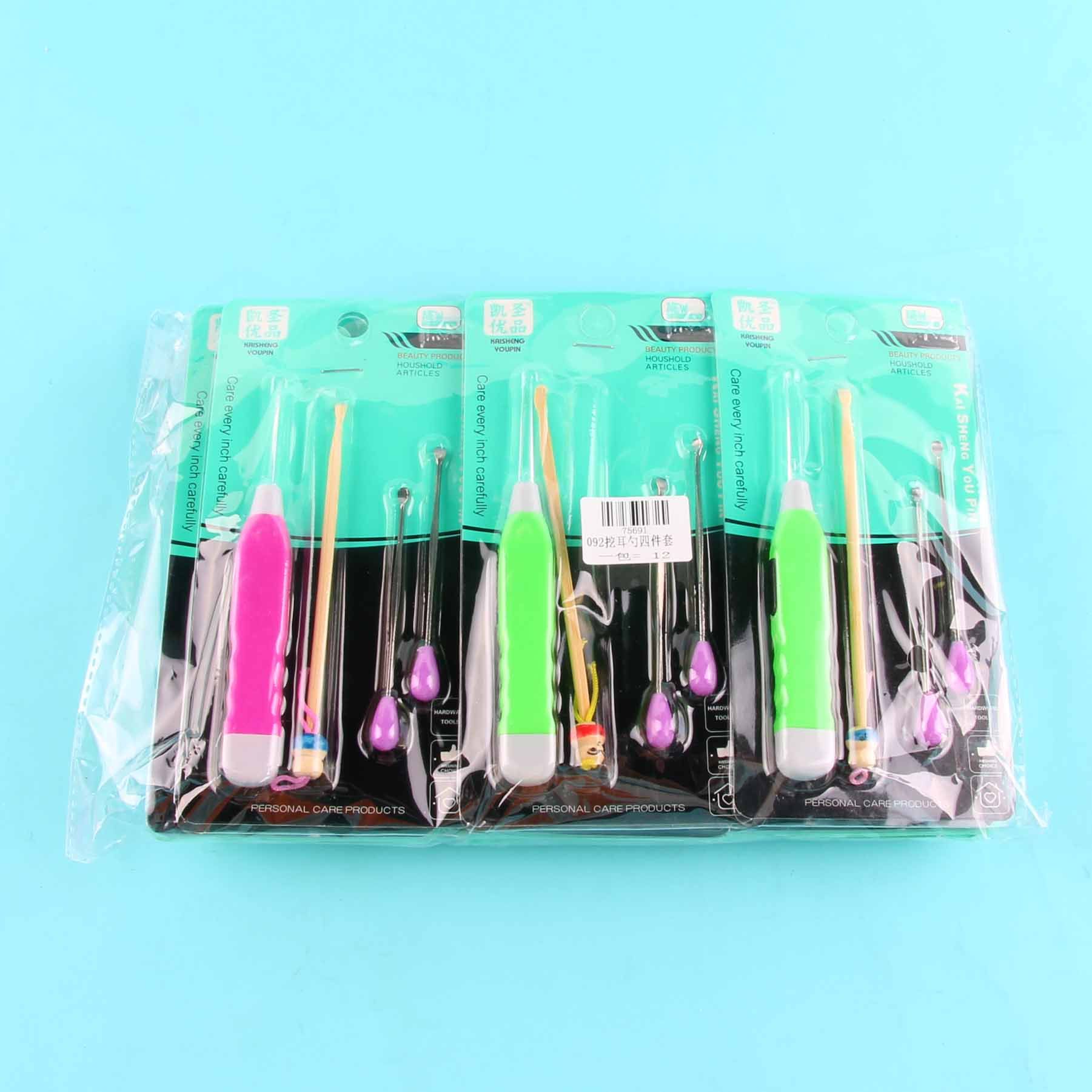 Ear Pick Four Pieces Set_0