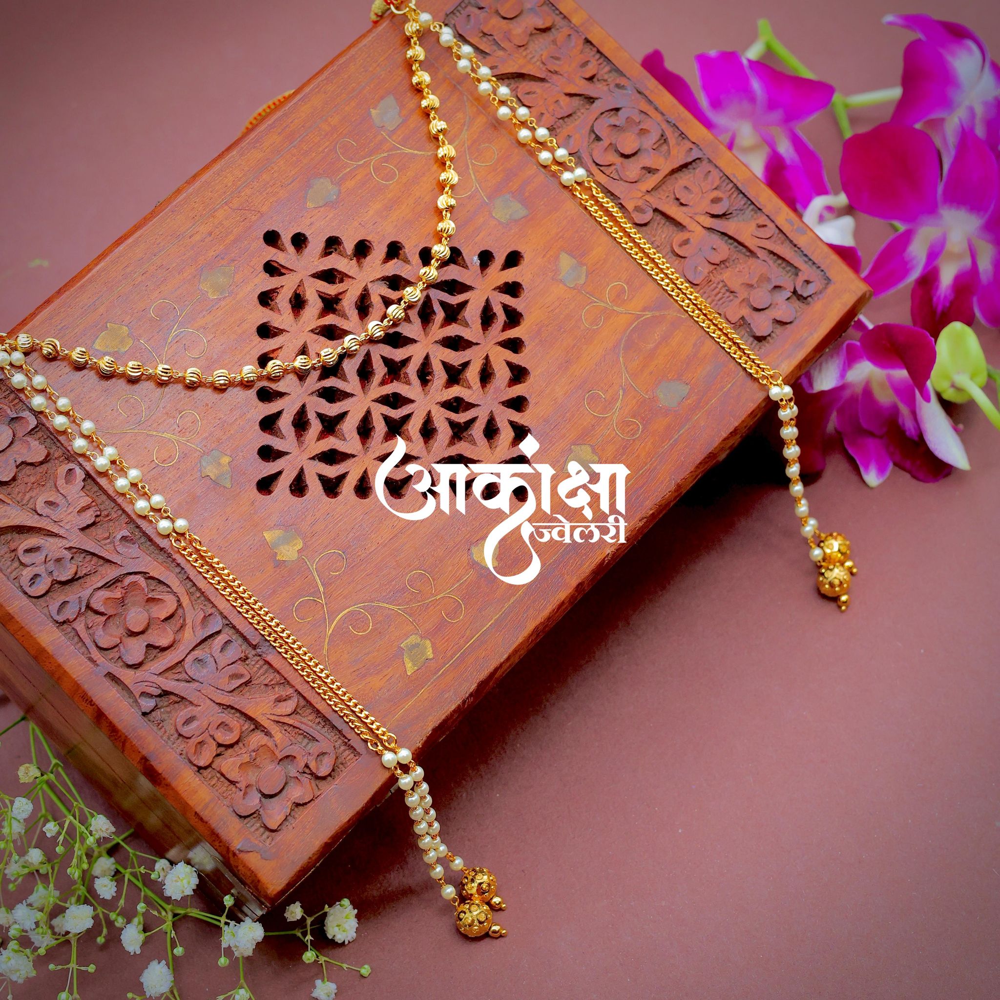 Manorvanti Mundavalya Set (Bride & Groom)_0