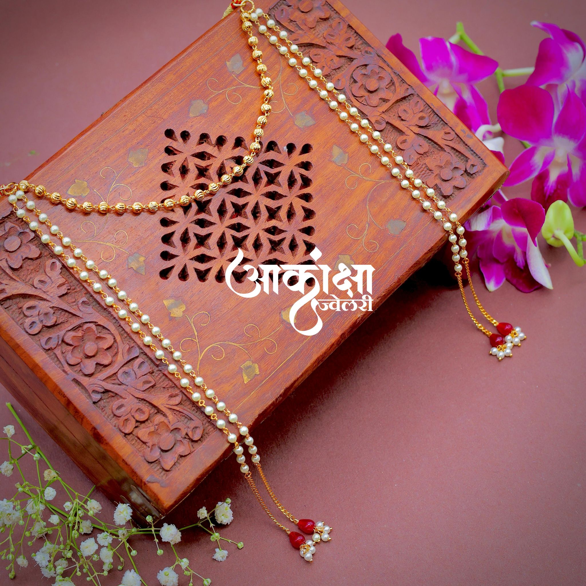 Kesharvanti Mundavalya Set (Bride & Groom)_0