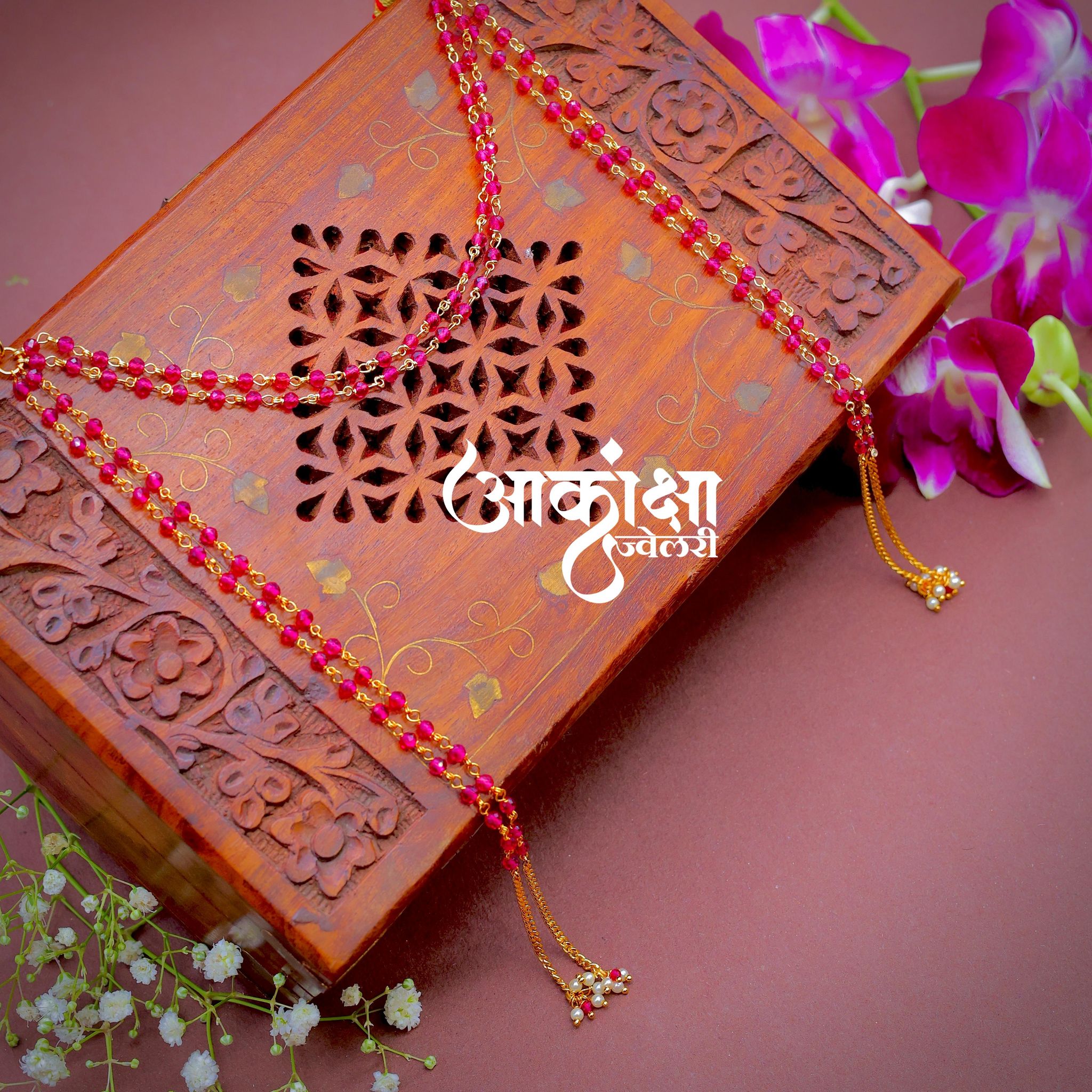 Shevanti Mundavalya Set (Bride & Groom)_0