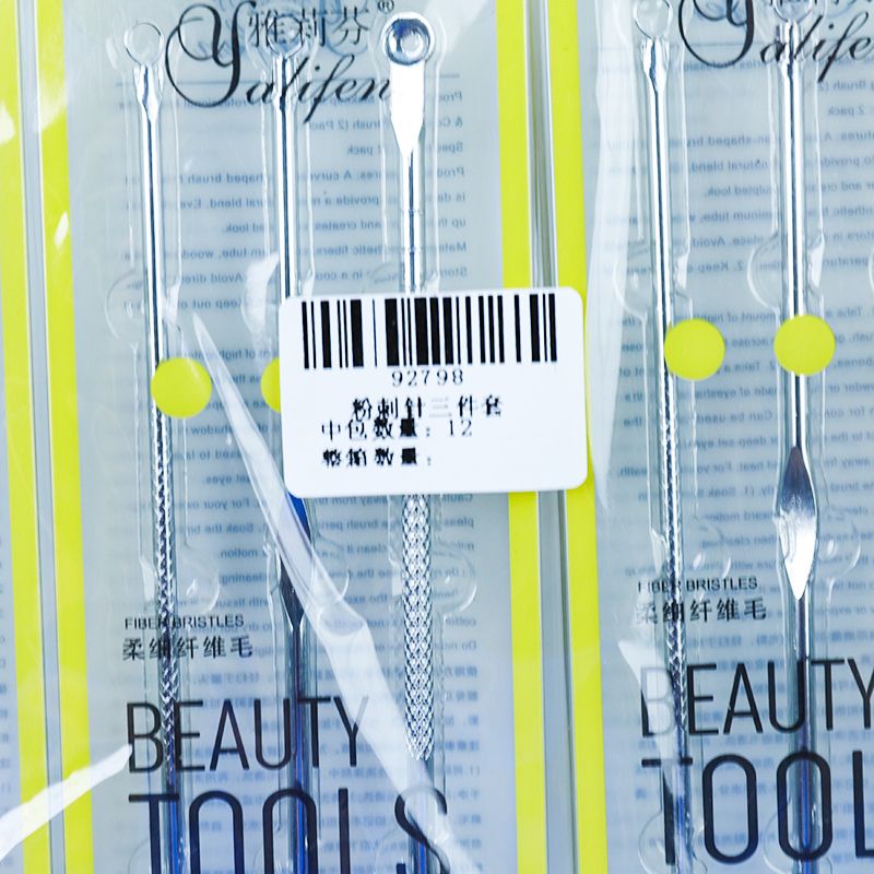 Blackhead Needle Set of Three_0