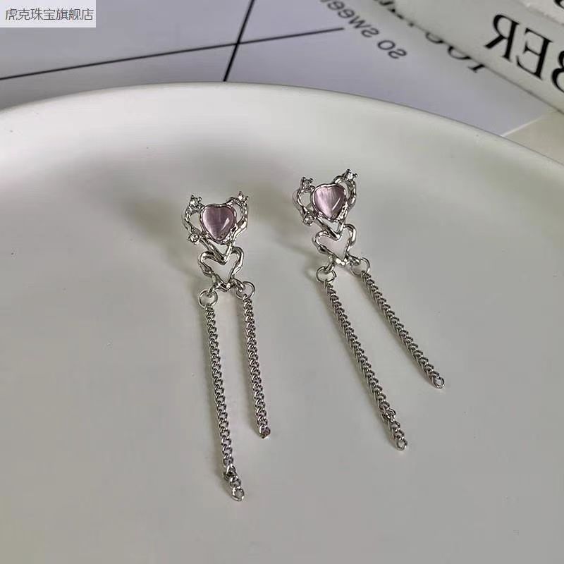 Love long tassel earrings_0