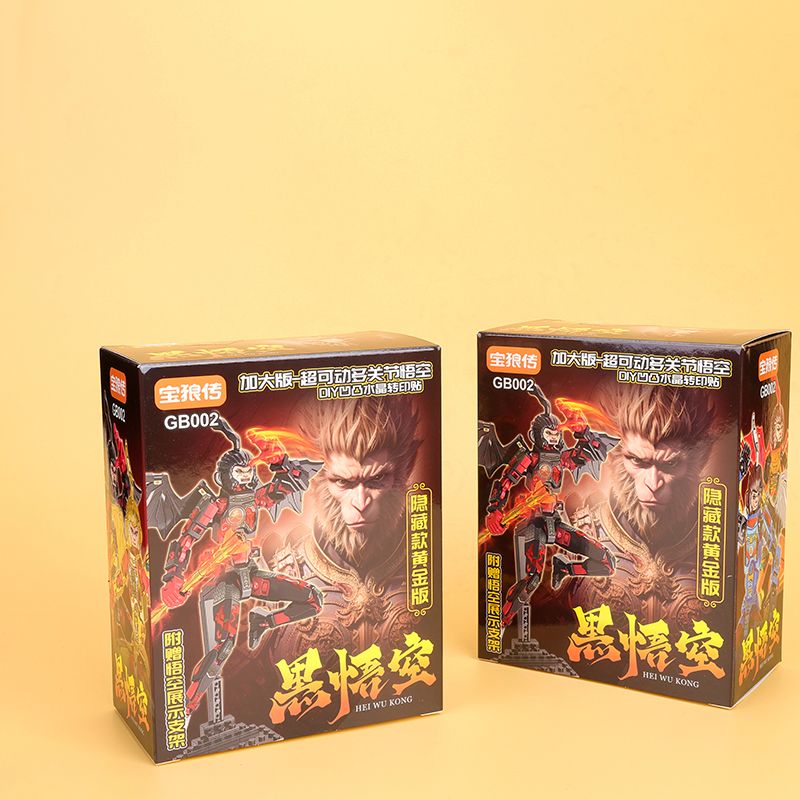 10053 fun playing Gundam series building blocks_0
