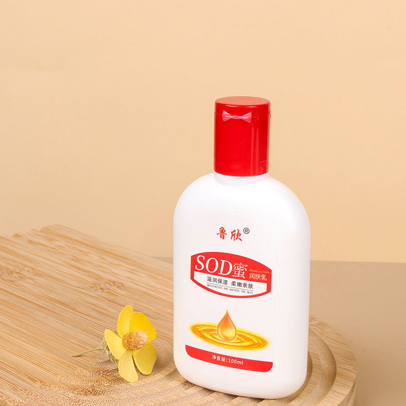 SOD Honey (100ml)_0