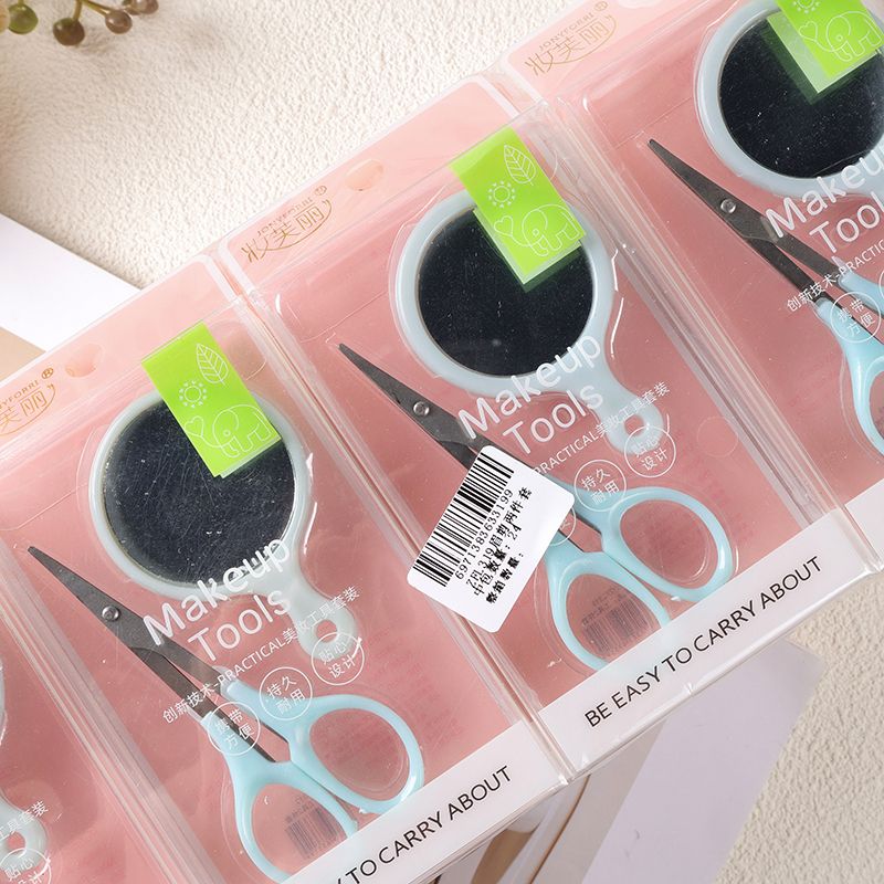 ZFL319 eyebrow scissors two-piece set_0