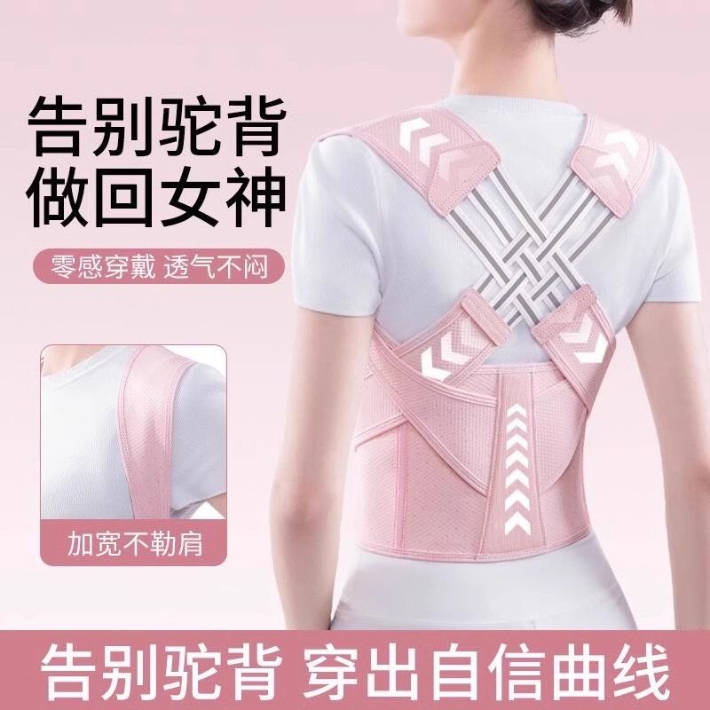 Mkanda wa tumbo 6200 Order inafungwa 24/9/25 usafiri tu_0