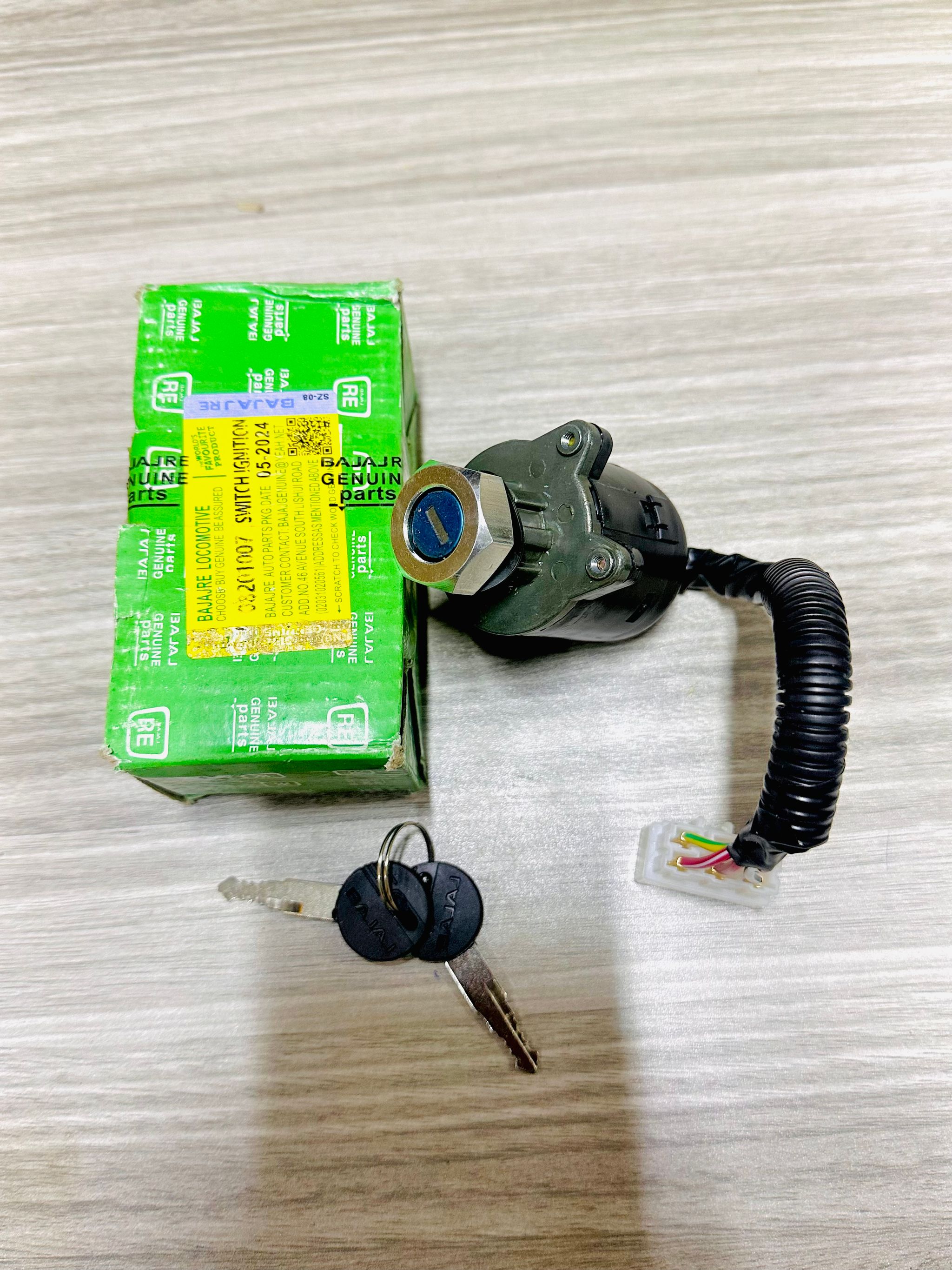 SWITCH IGMATION RAQIIS_0