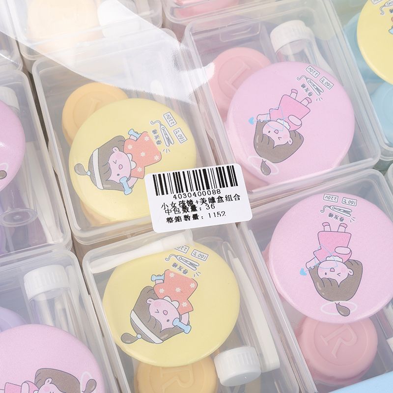 Little girl mirror pupil box combination_2
