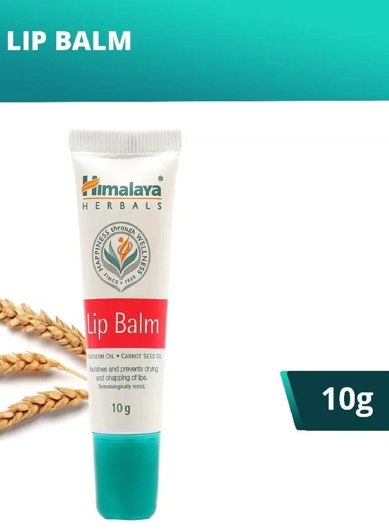 Himalaya Lip Balm, 10g_2