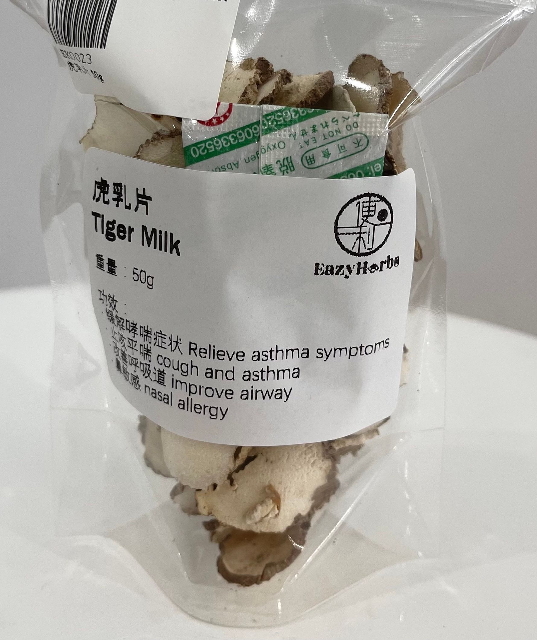 Tiger Milk Mushroom Slices 虎乳片 50g_0