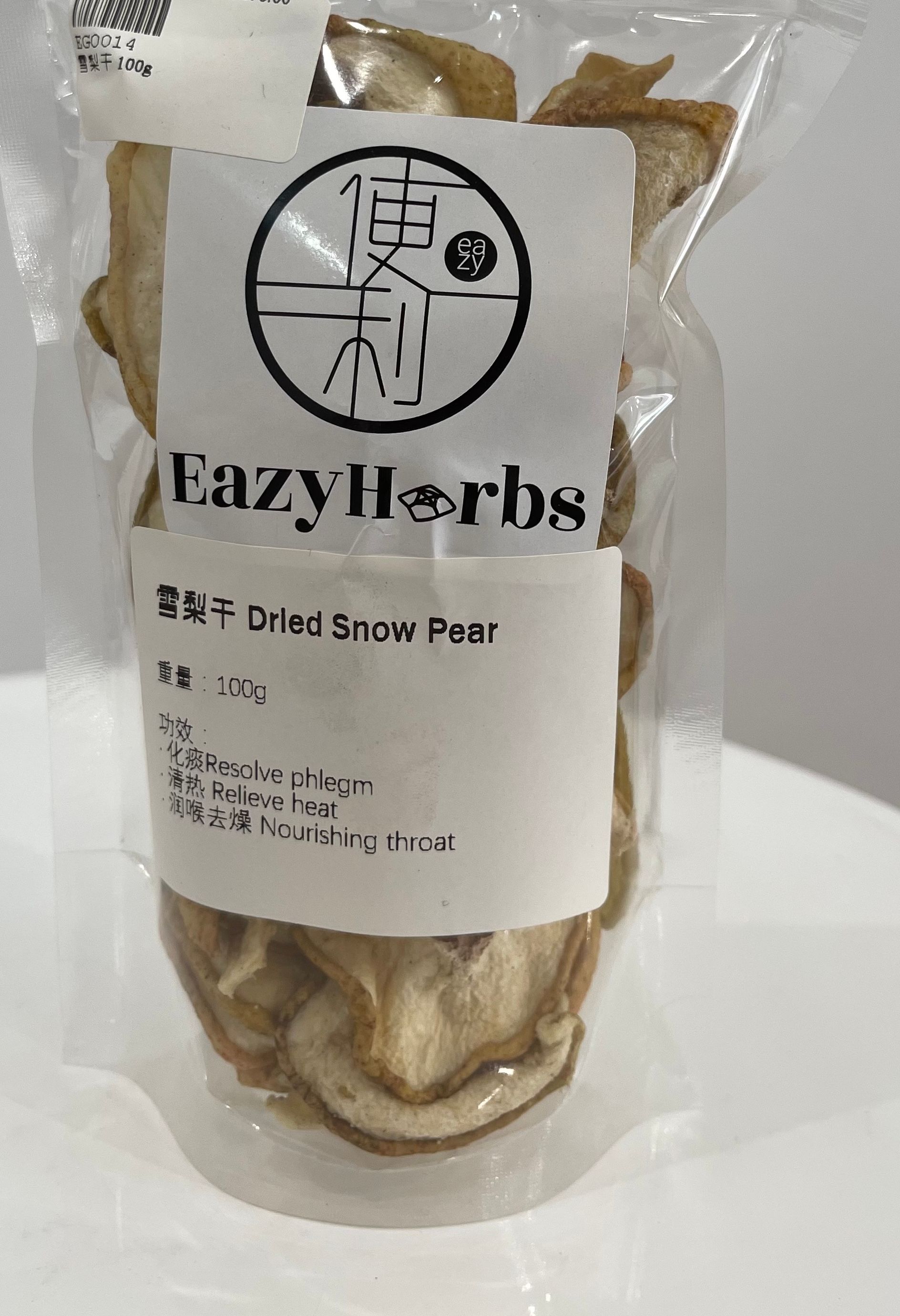 Dried Snow Pear 雪梨干 100g_0