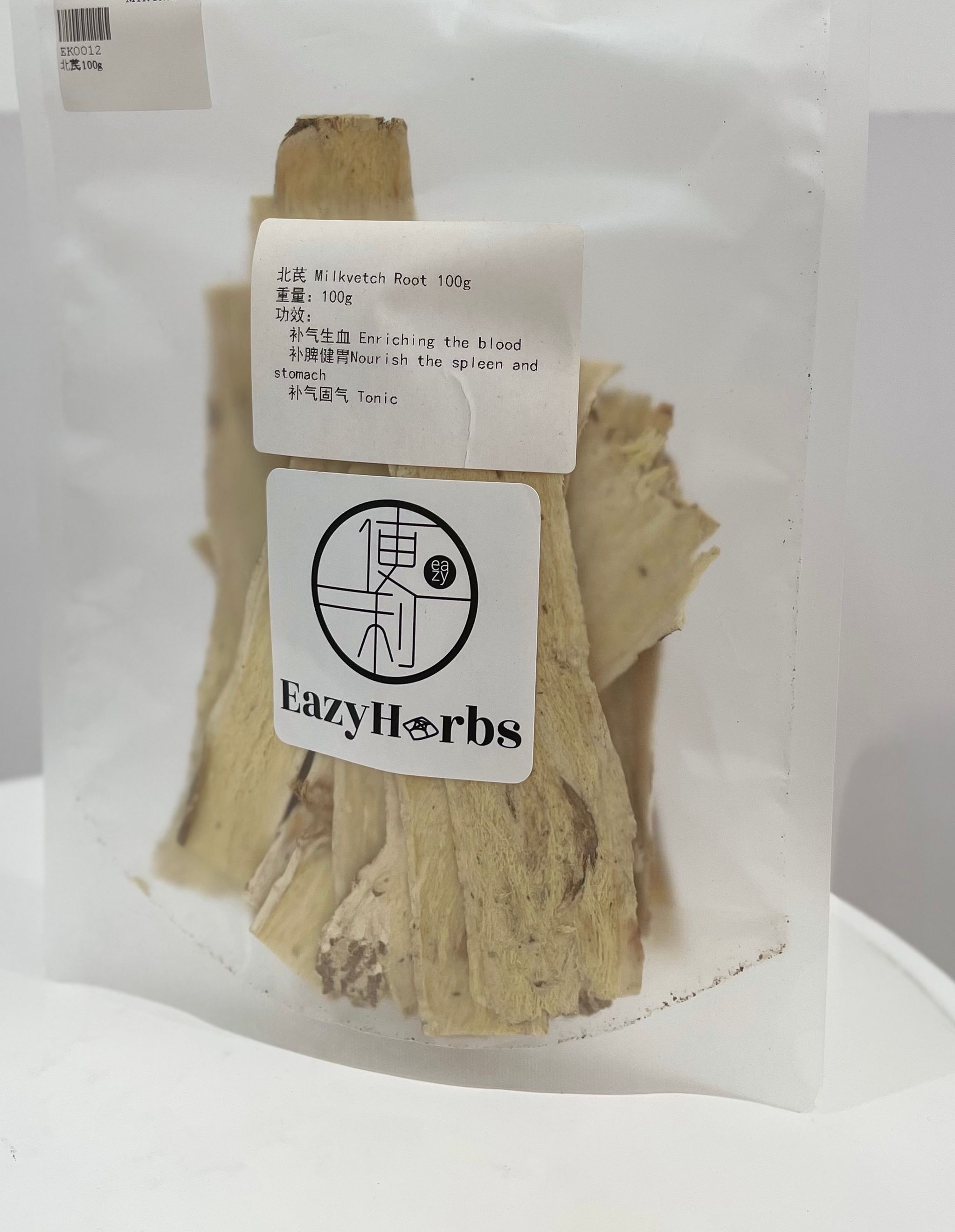 Bei Qi (Astragalus Root) 北芪 100g_0