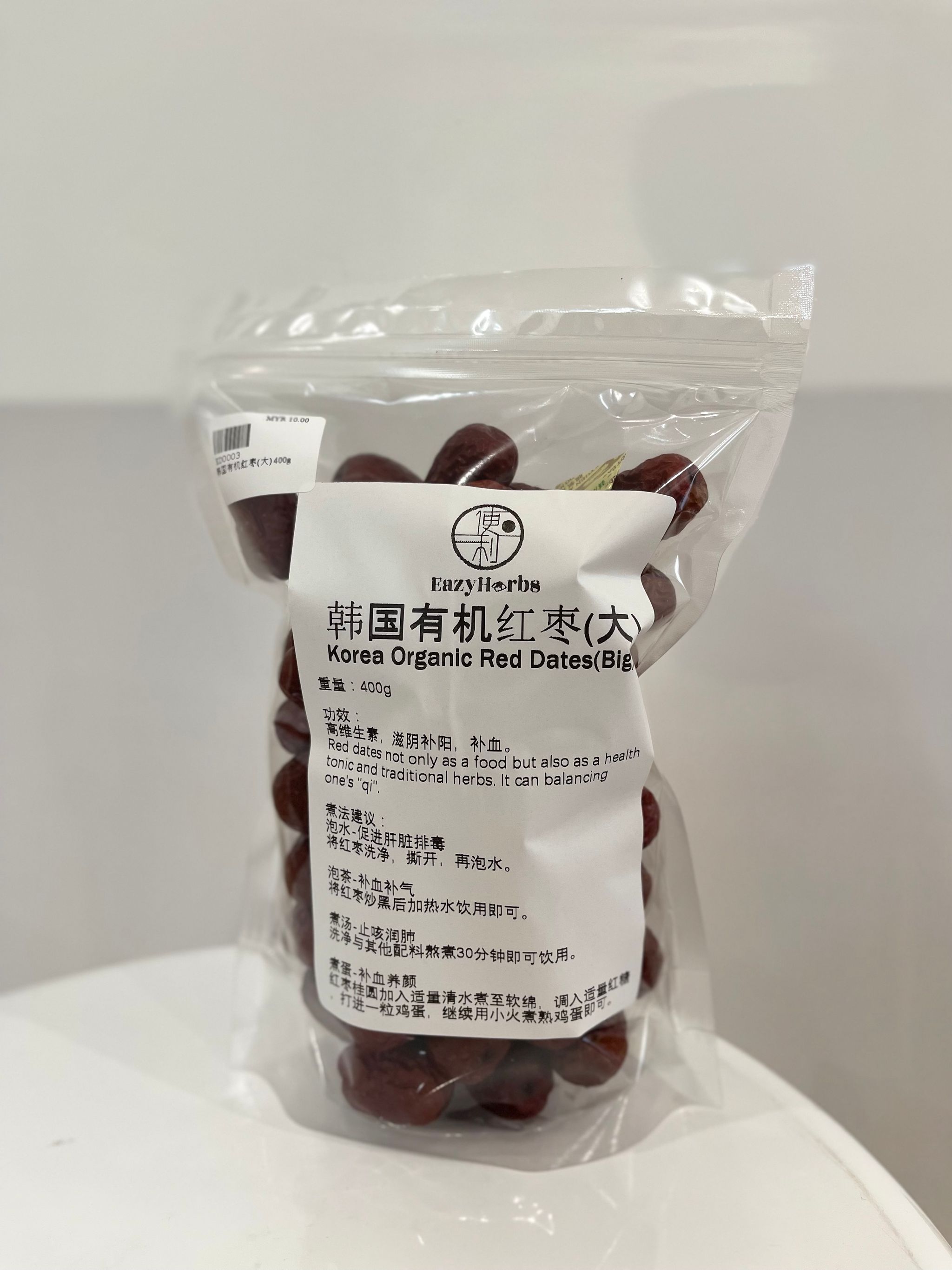 Korean Organic Red Dates (Large) 韩国有机红枣 (大）400g_0