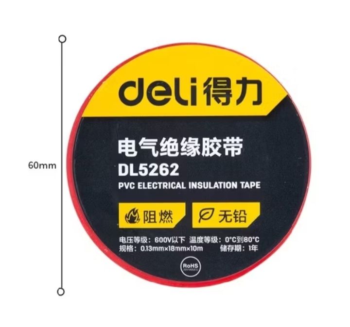 Deli isolasi Listrik kuning 10m DL526X_1