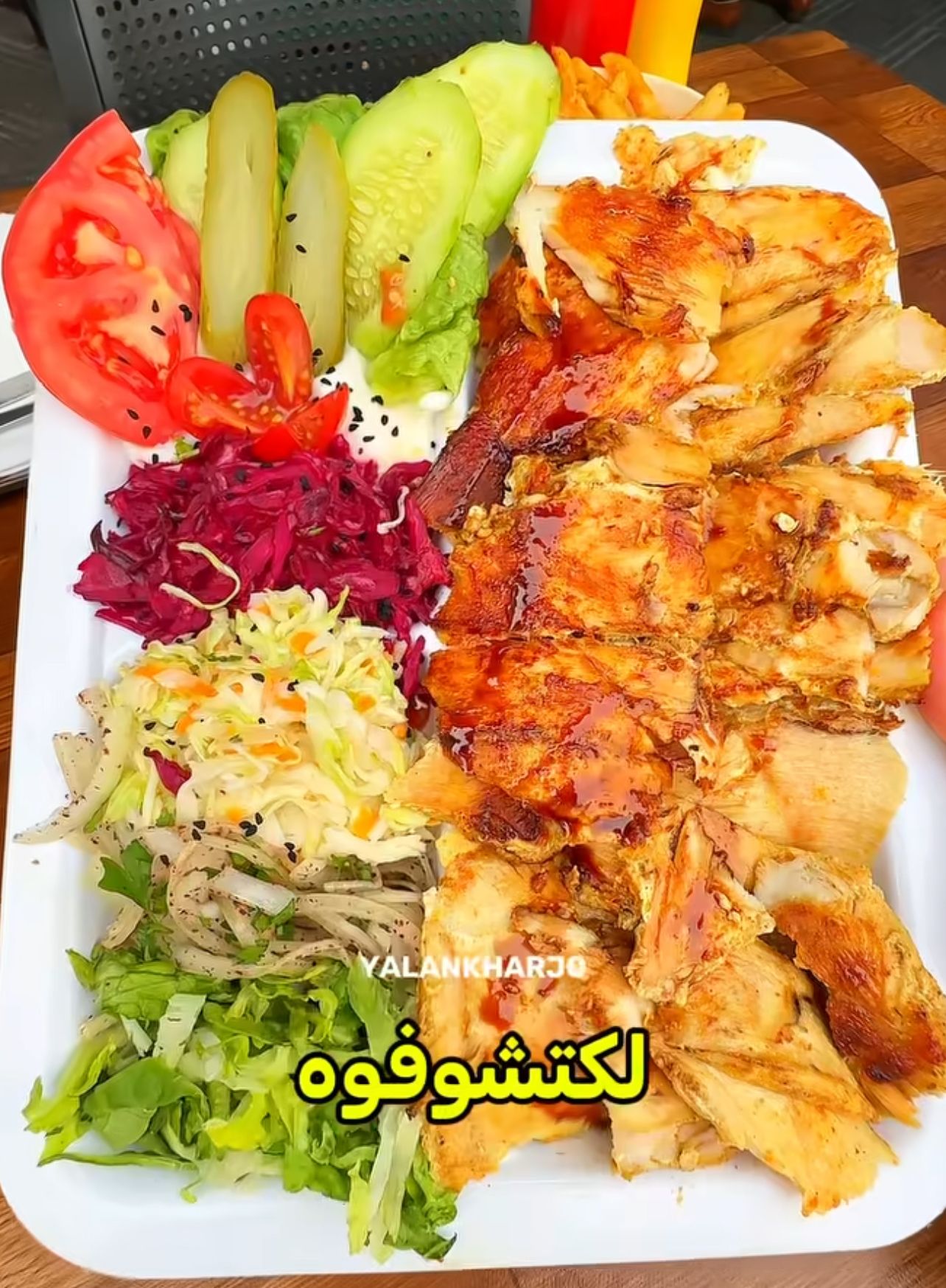 Farchouhat-فرشوحة_26