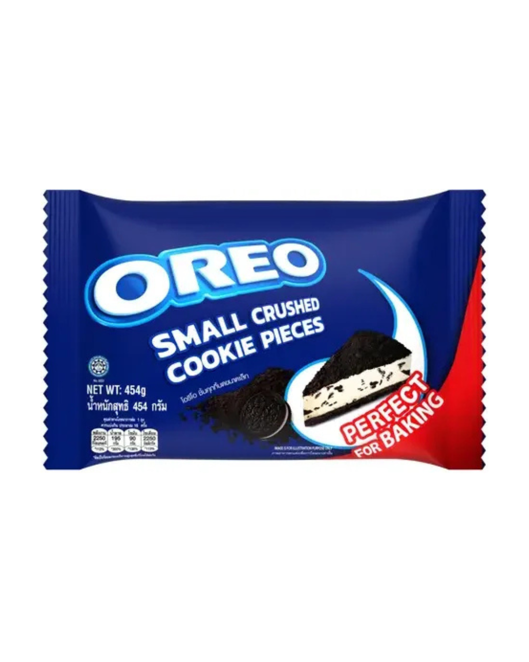 Oreo Crumbs 24 X 454G (1 Carton)_0