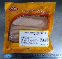 CB. Goldbar Fish Cake 8's 30 X 400G (1 Carton)_0