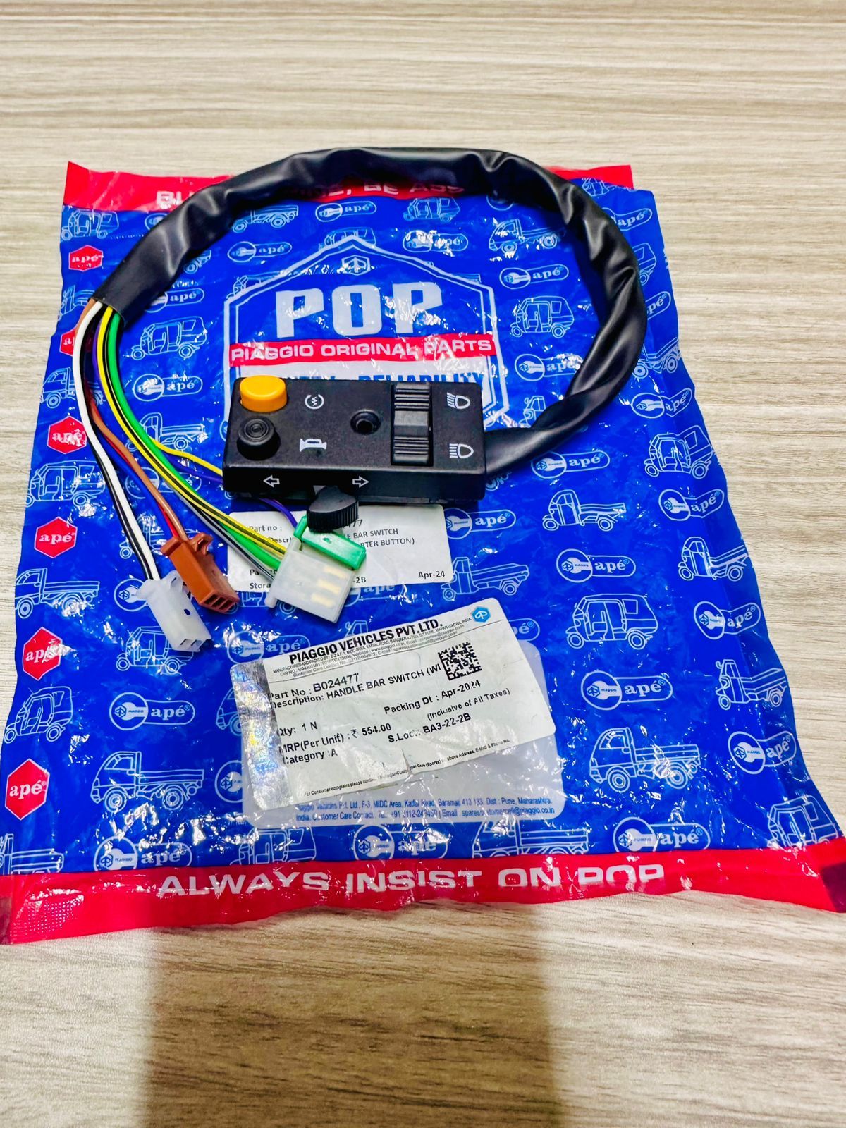 HANDLE   BAR SWITCH ( WITH STARTER BUTTON)    B024477_0