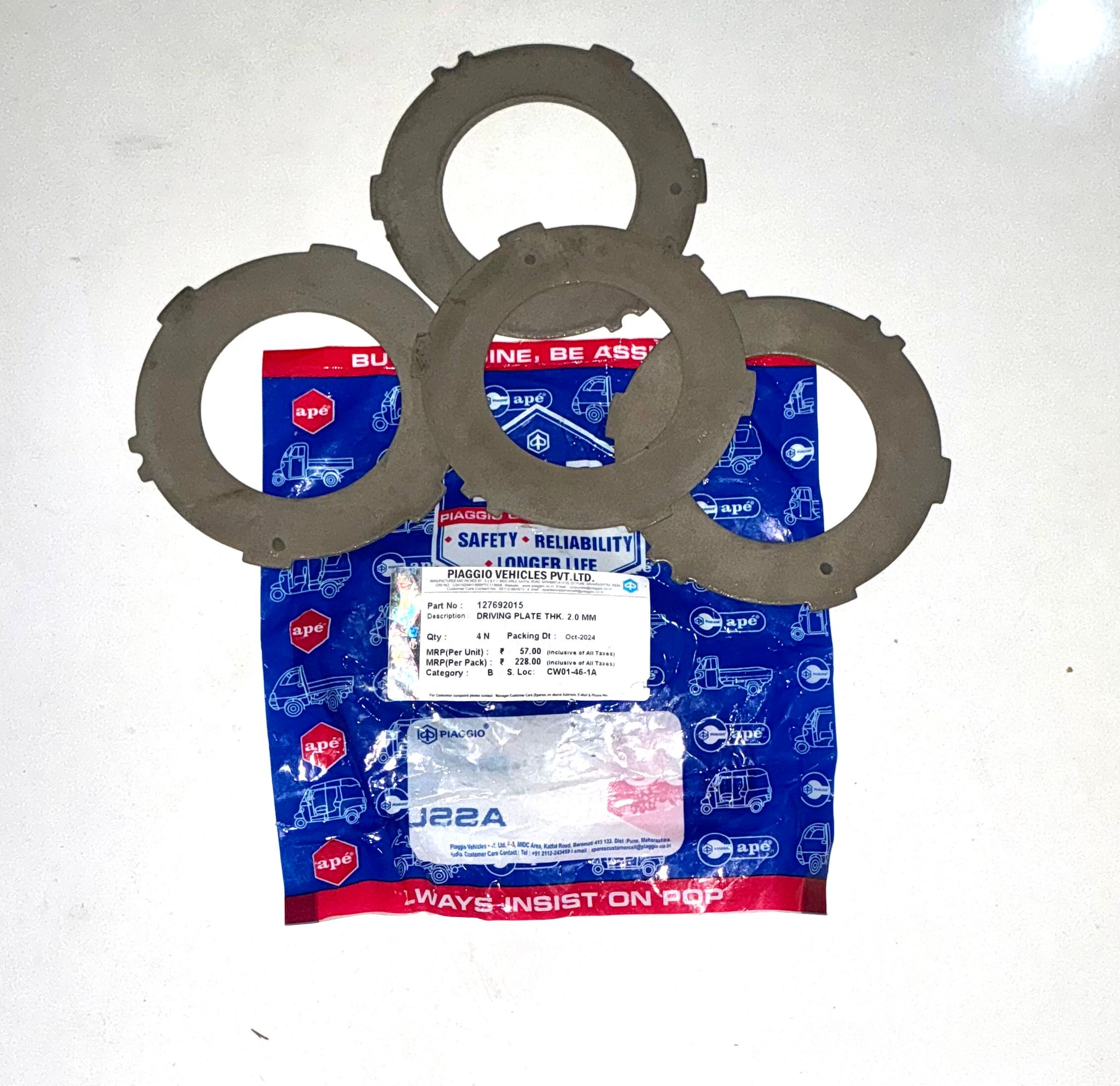 DRIVING PLATE THK 2.0 MM 127692015_0