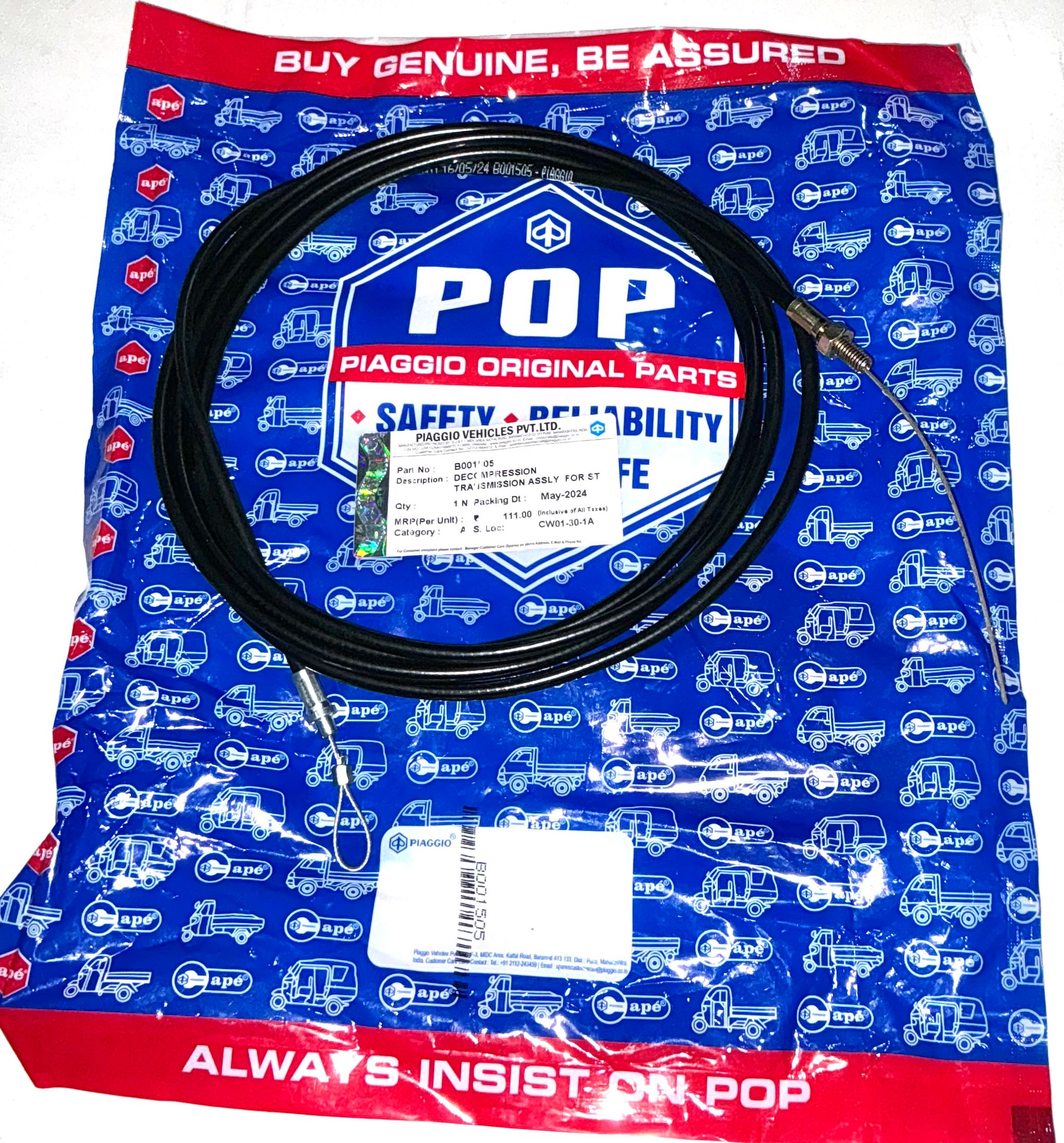 Decompression Transmission Assly for St B001505_0