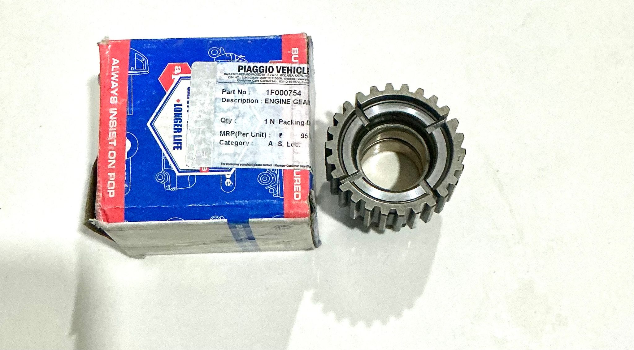 ENGINE GEAR 1F000754_0