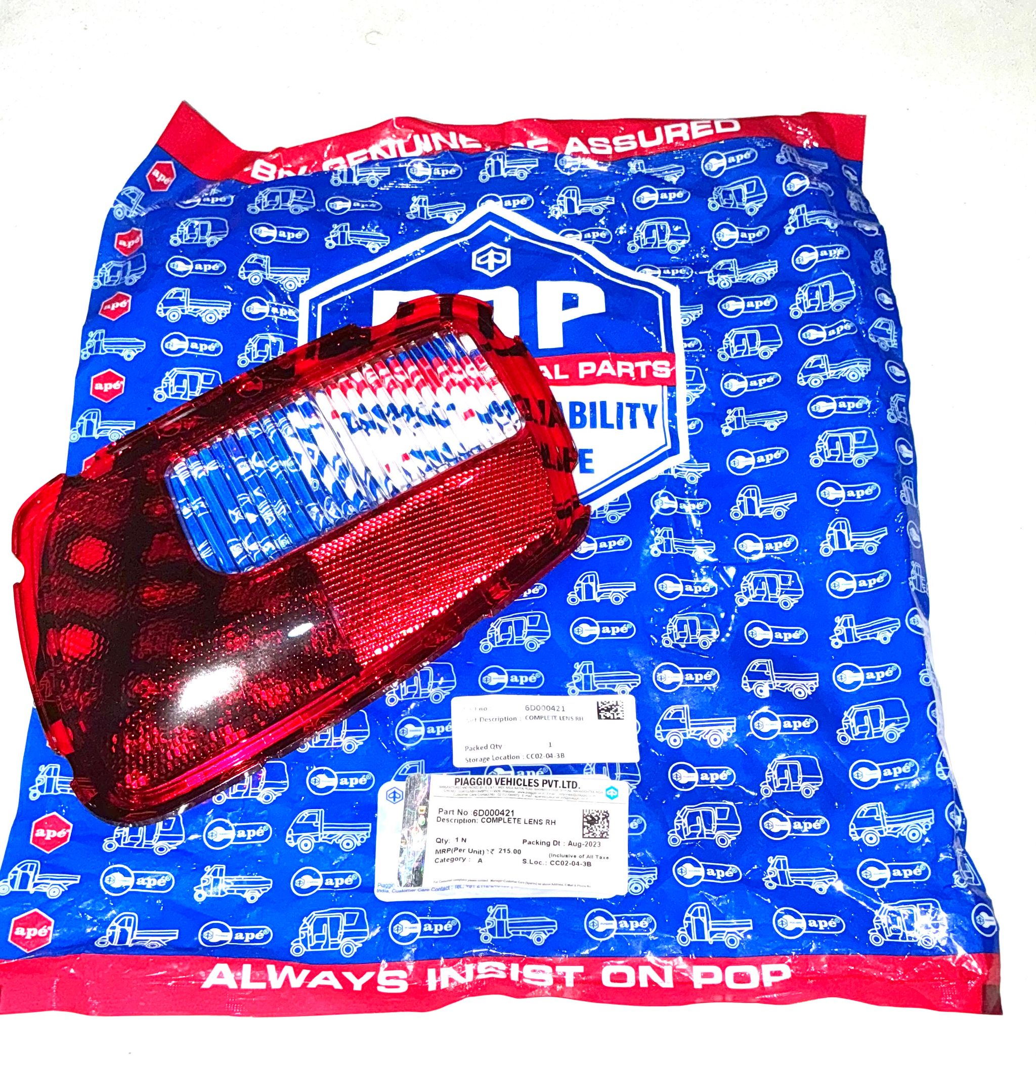 COMPLETE LENS RH 6D000421_0