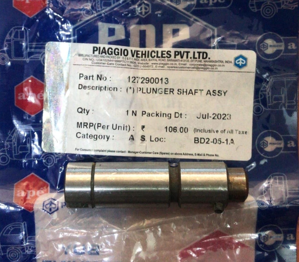 (*)PLUNGER SHAFT ASSLY 127290013_0