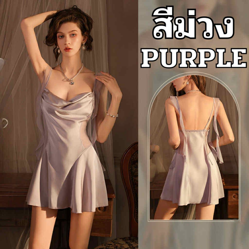 ⚡️SALE ⚡️ลดราคา😳 ชุดนอนไม่ได้นอน ตะกร้านี้เลอ🛒📌_13