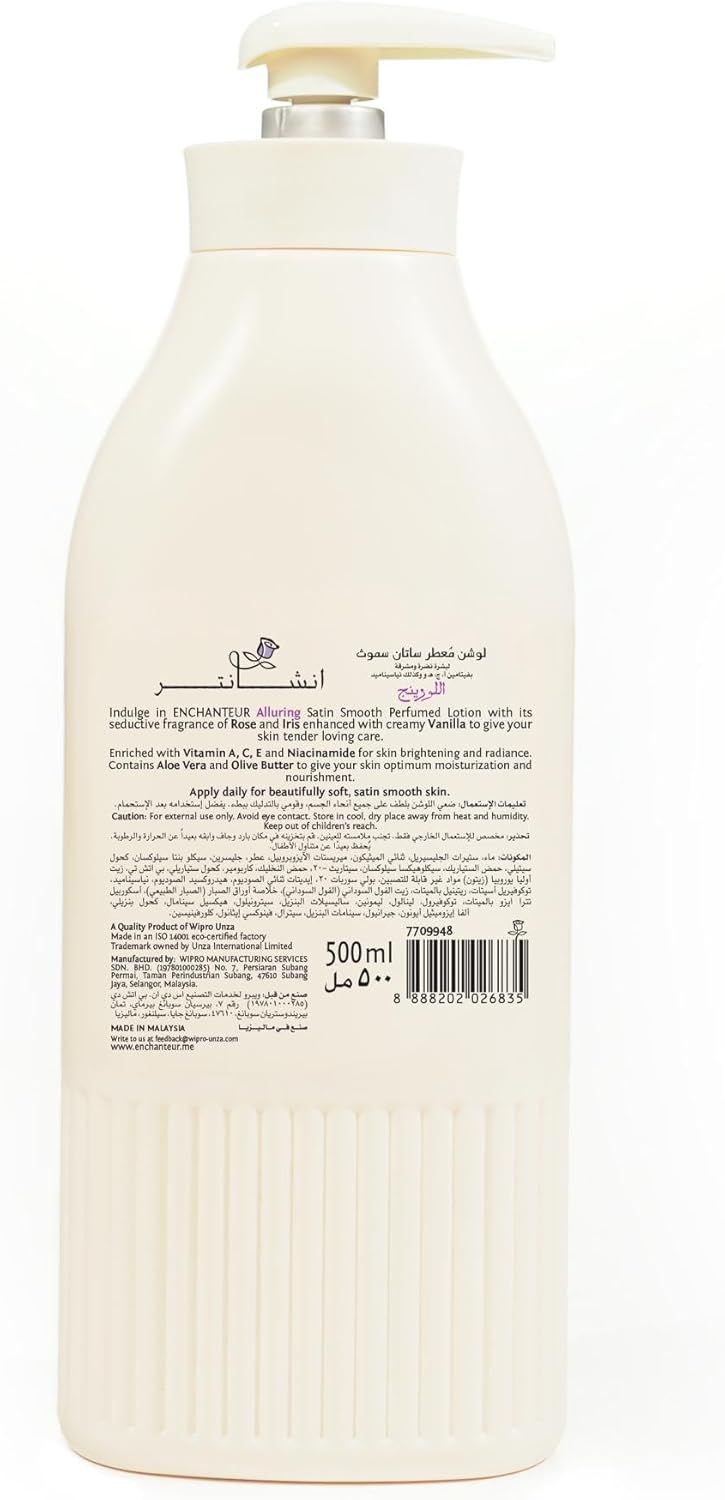 Enchanteur Satin Smooth- CHARMING Lotion_1