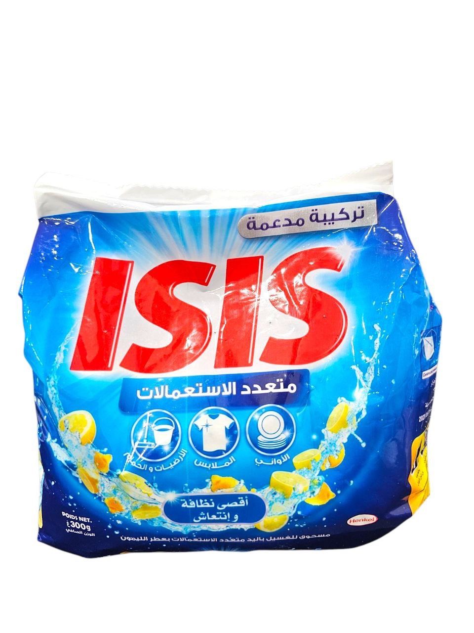 ISIS l'avage à main_0